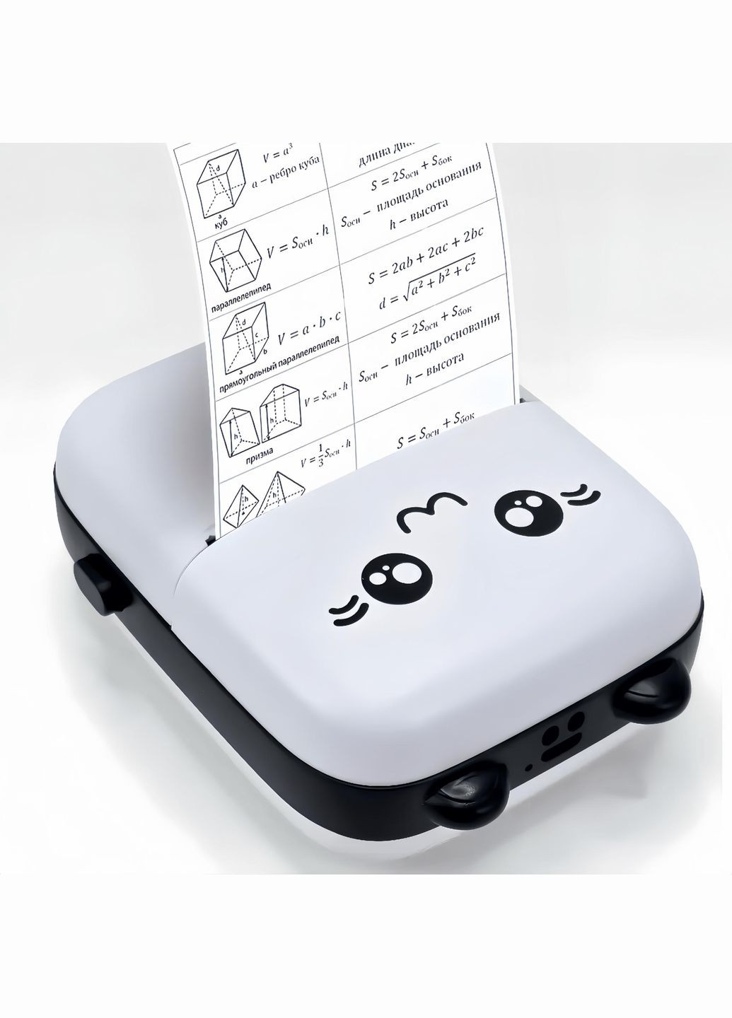 Дитячий міні принтер з набором паперу 2 шт Білий з чорним No Brand (299153194)