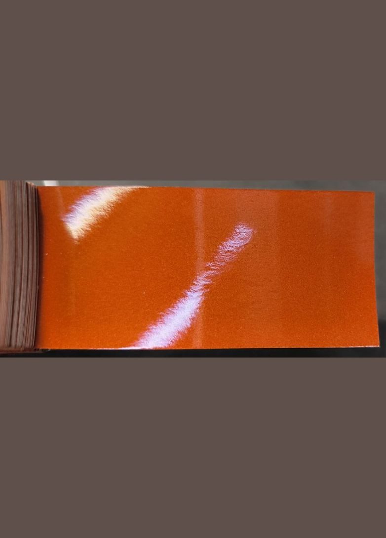 Автомобильная краска для Chevrolet 75U ORANGE COPPER Густая краска 200 мл Multichem (322460505)