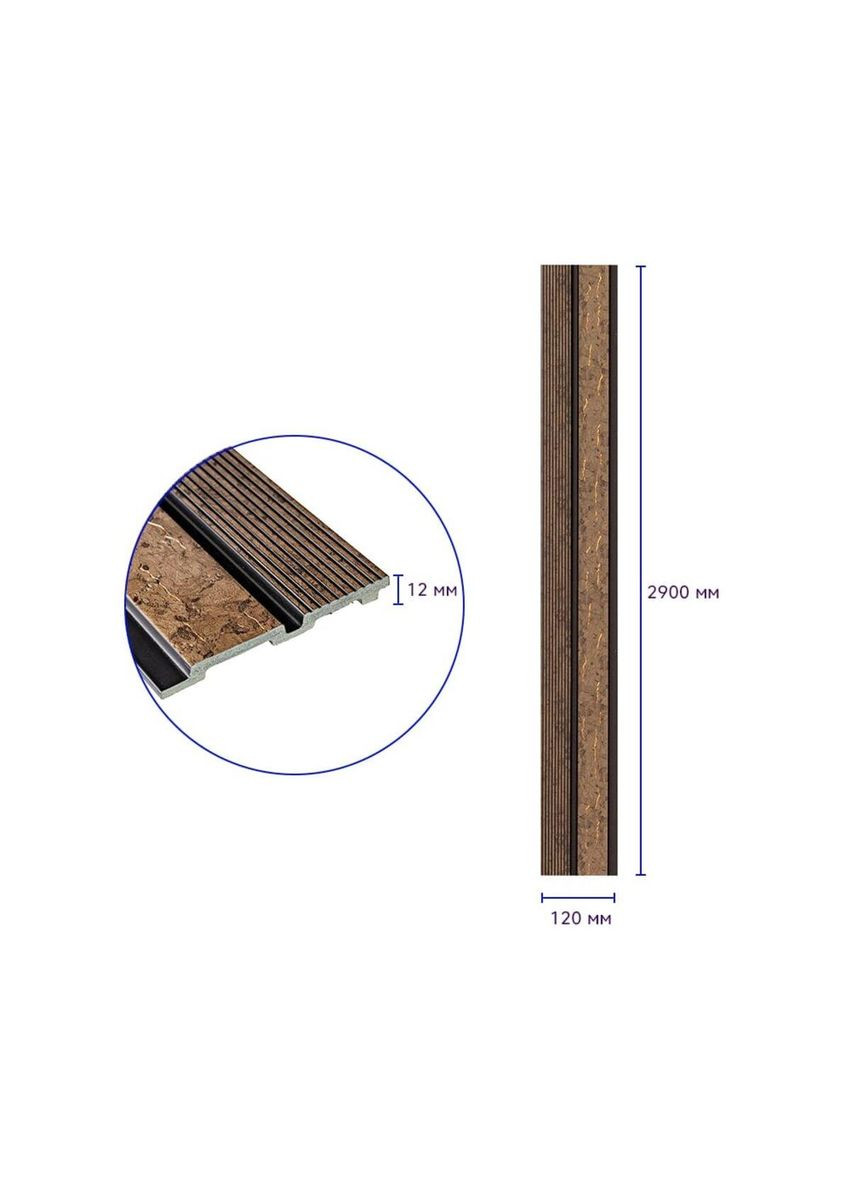 Рельс декоративный PS 2900х120х12мм Коричневый с золотыми прожилками SW-00001749 love-shopping Sticker Wall (354655479)