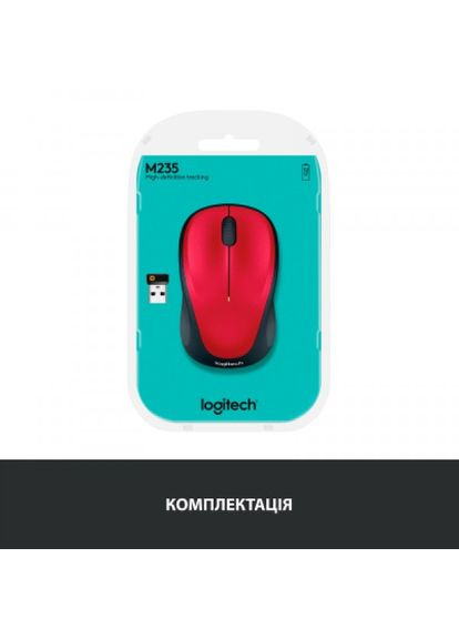 Мишка (910-002496) Logitech m235 red (268142216)
