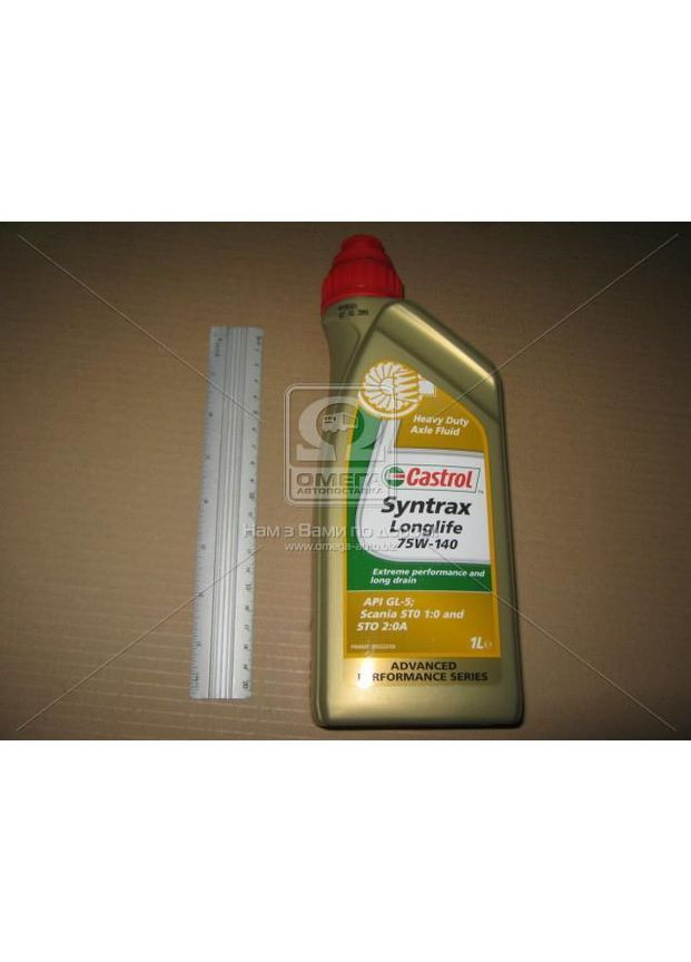 Масла трансмиссионные TRANSMAX AXLE LONG LIFE 75W-140 (Канистра 1л). (15F153) Castrol (366299060)