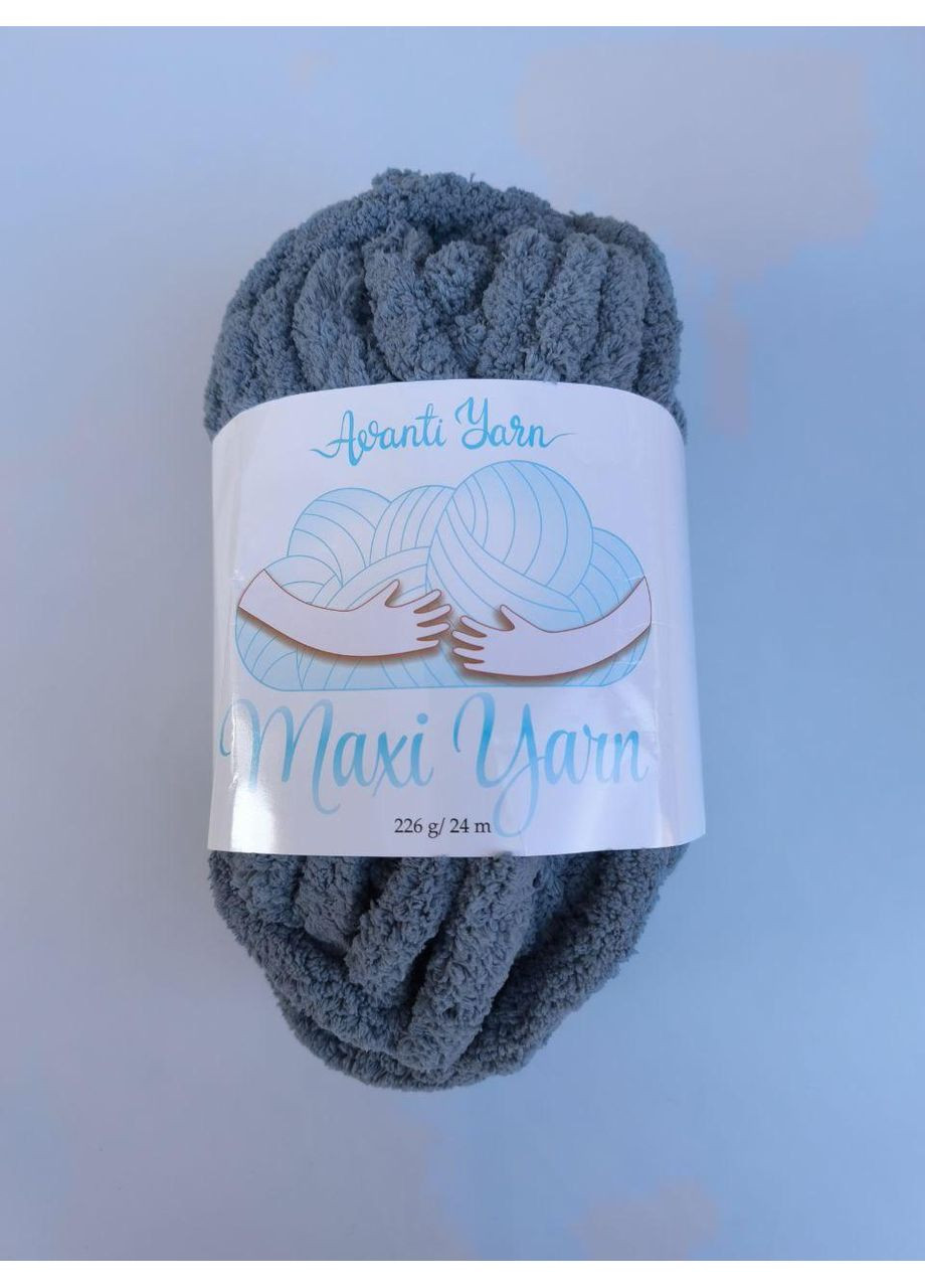 Пряжа Maxi Yarn 29 темно Avanti (361878973)