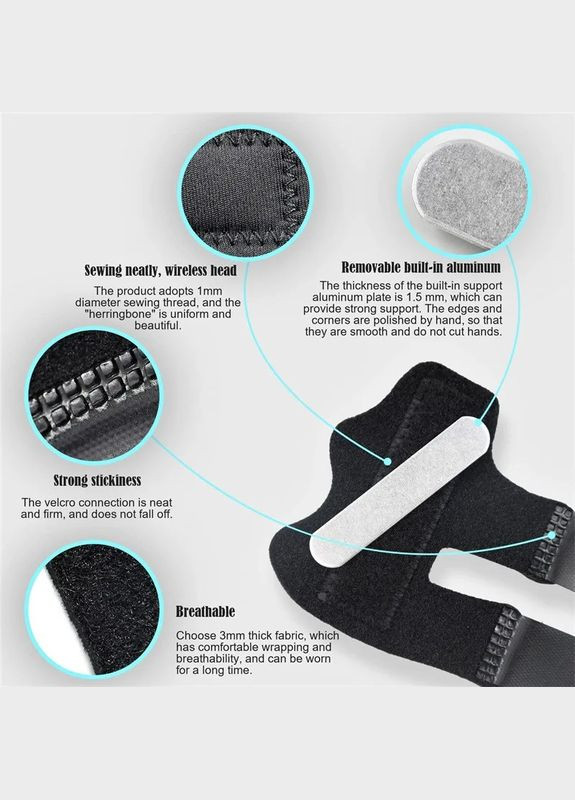 Бандаж з Алюмінієвою Шиною для Фіксації Пальца Лівої або Правої Руки M179 Після Переломів та Інших Травм 1шт. (5024439) ToeLab (303621322)