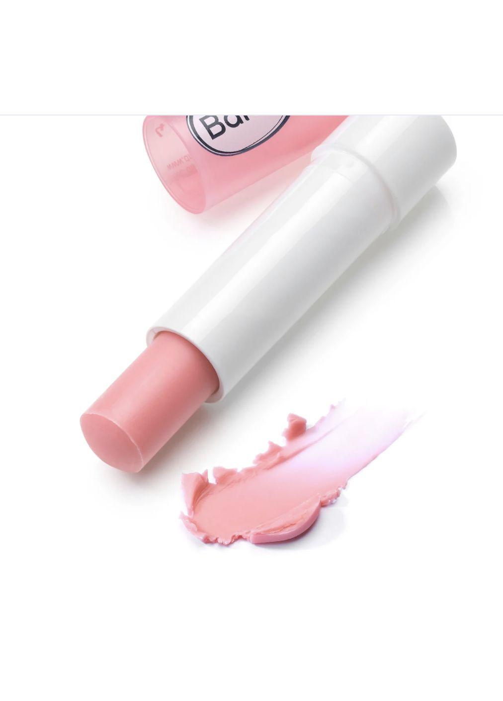 Бальзам для губ з олією мигдалю, маслом ши Lippenpflege Rosé, 4,8 g Balea (366569576)