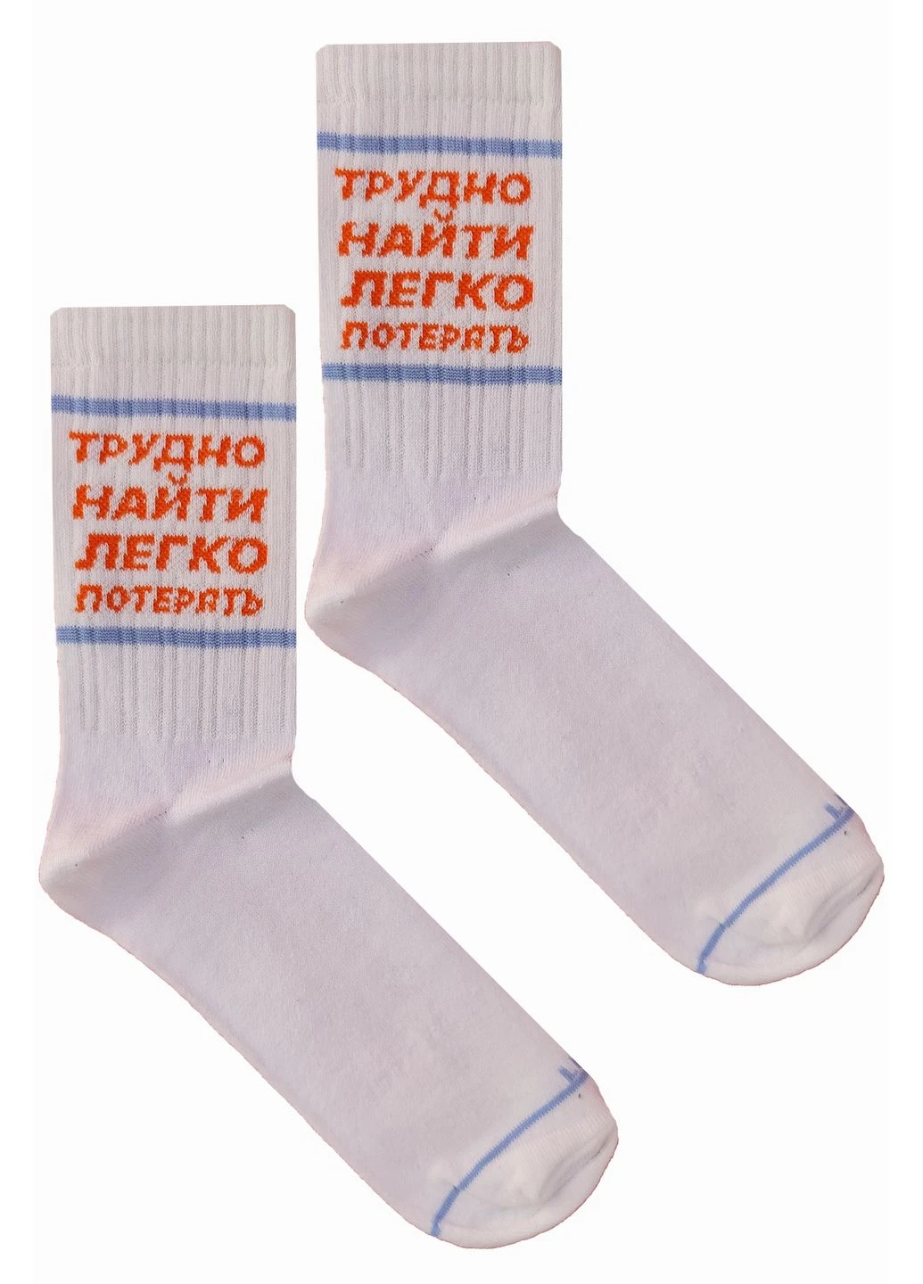 Білі шкарпетки високі бавовняні з написом lomm foot InSecret (382706569)