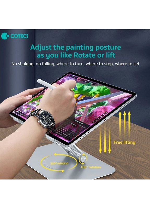 Подставка для ноутбука SD-60 Swivel серебристая (52012) Coteetci (352507008)