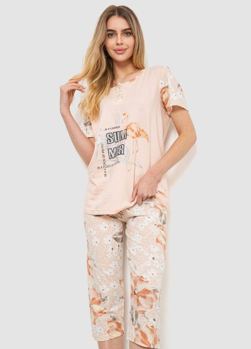 Персиковая пижама женская с принтом Ager 219R115