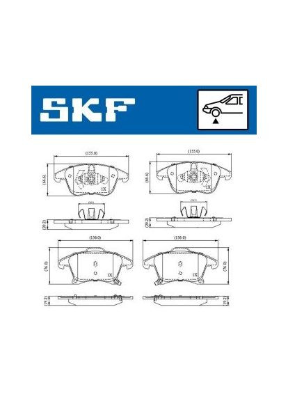 Комплект гальмівних колодок SKF (342412963)