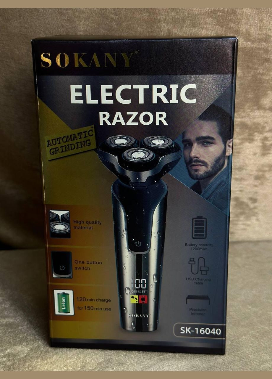 Мужская бритва триммер SK-16040 аккумуляторная электробритва для мужчин Бронза 5 Вт Sokany (302515968)