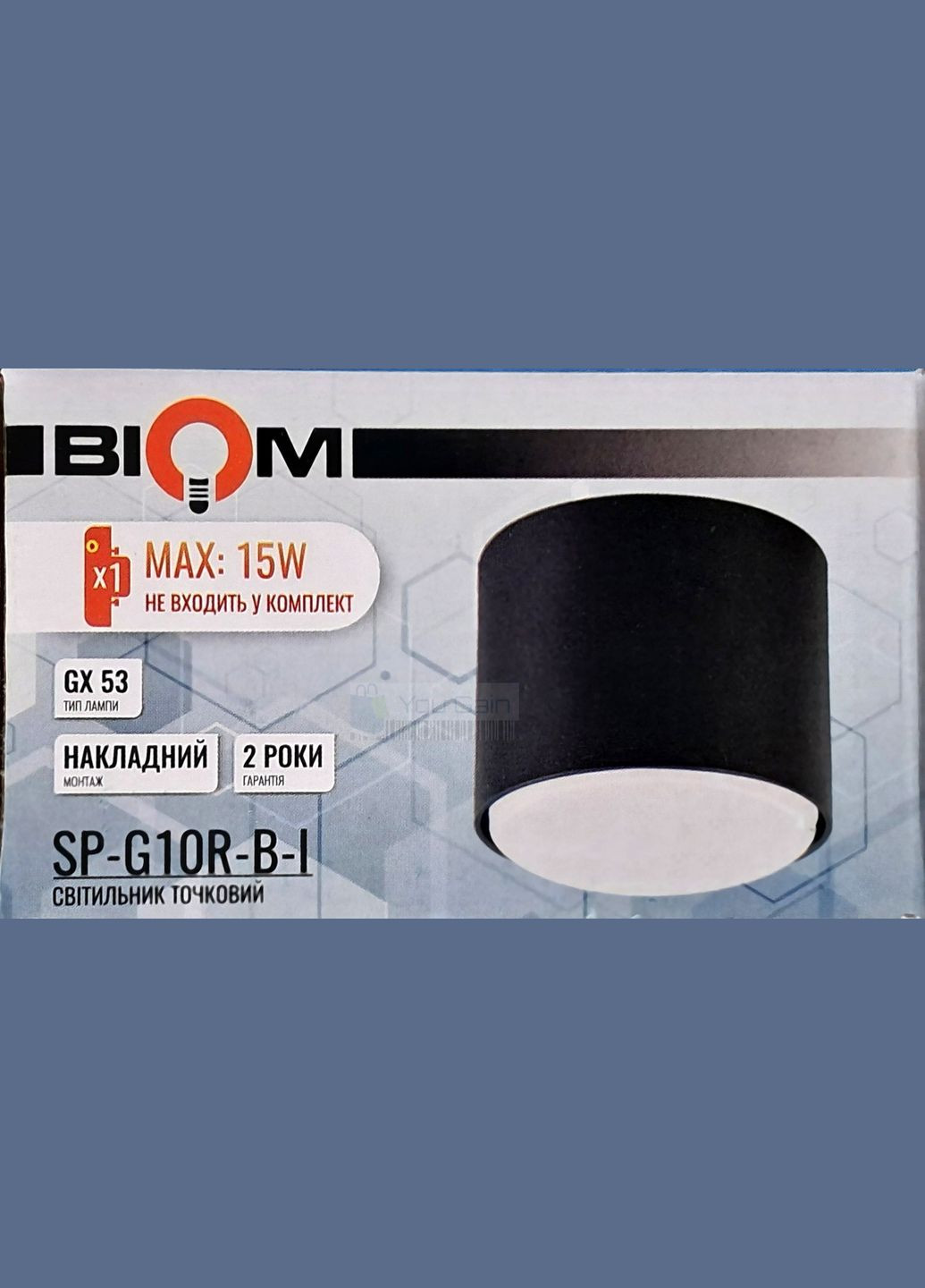Світильник точковий SP-G10R-B-I накладний для лампи GX53 (алюміній) круглий чорний BIOM (361067849)