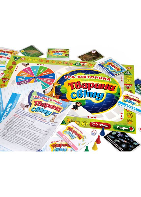 Настольная игра-викторина "Животные мира" 12120139 игровое поле, рулетка. кубик Ranok Creative (341677630)