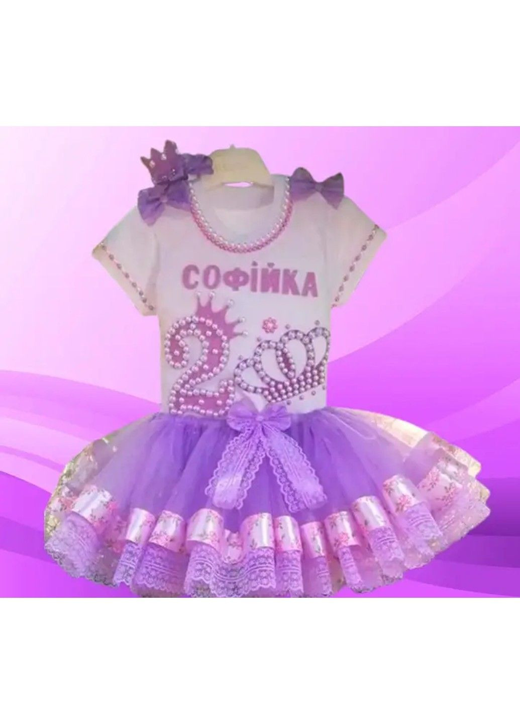 Білий святковий набір для дівчинки (спідниця, футболка, обруч) спідничний No Brand