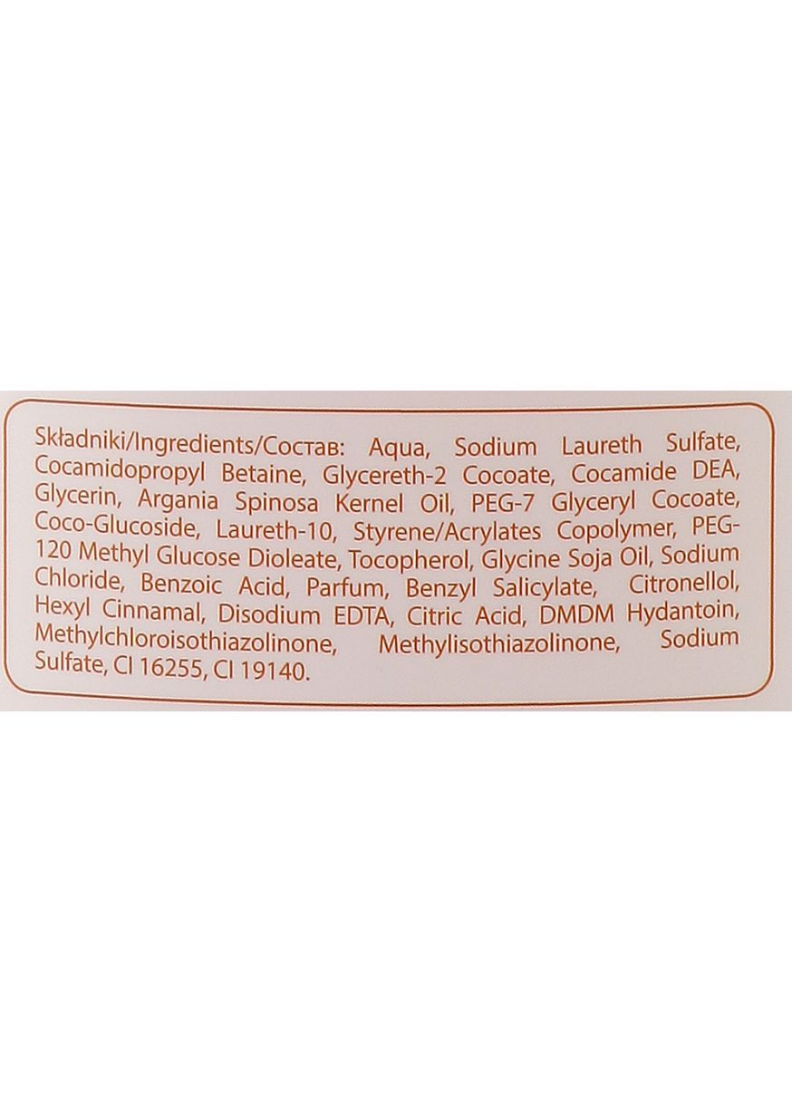 Крем-гель для душа Аргановое масло Sensual Argan Oil Shower Gel 500ml (128641-78719) Joanna (368640874)