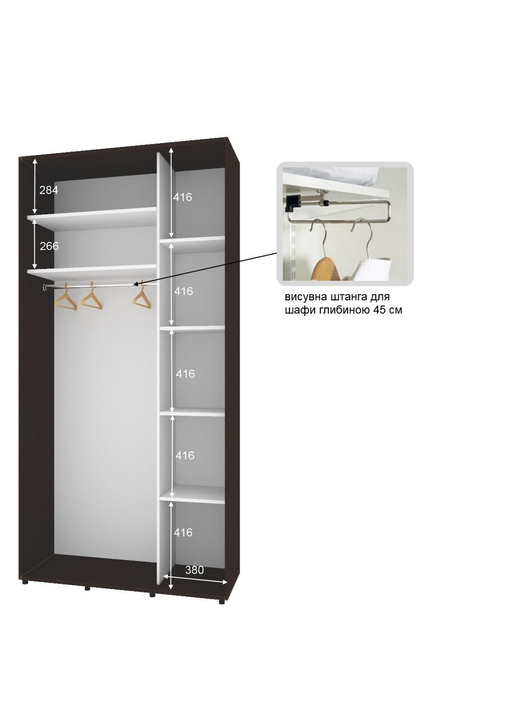 Шкаф-купе двухдверный Комфорт Мебель 100*45*220 см Венге ДСП + Зеркало Стандарт Комфорт Меблі (360478611)