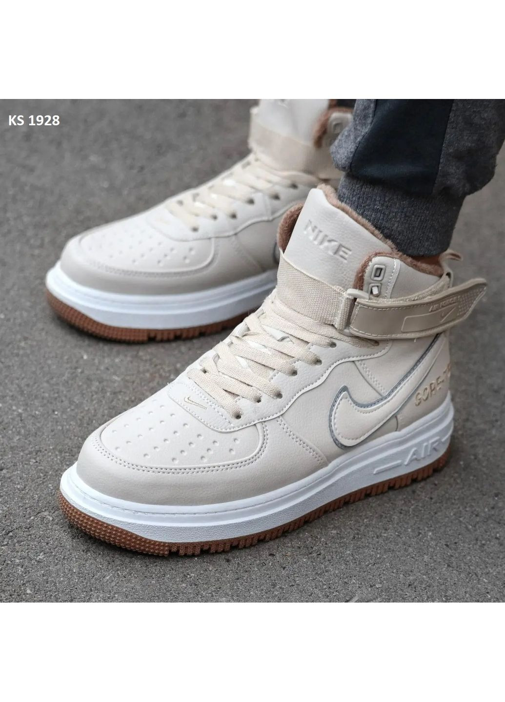 Комбіновані Осінні кросівки чоловічі nike lunar winter найк лунар форс No Brand