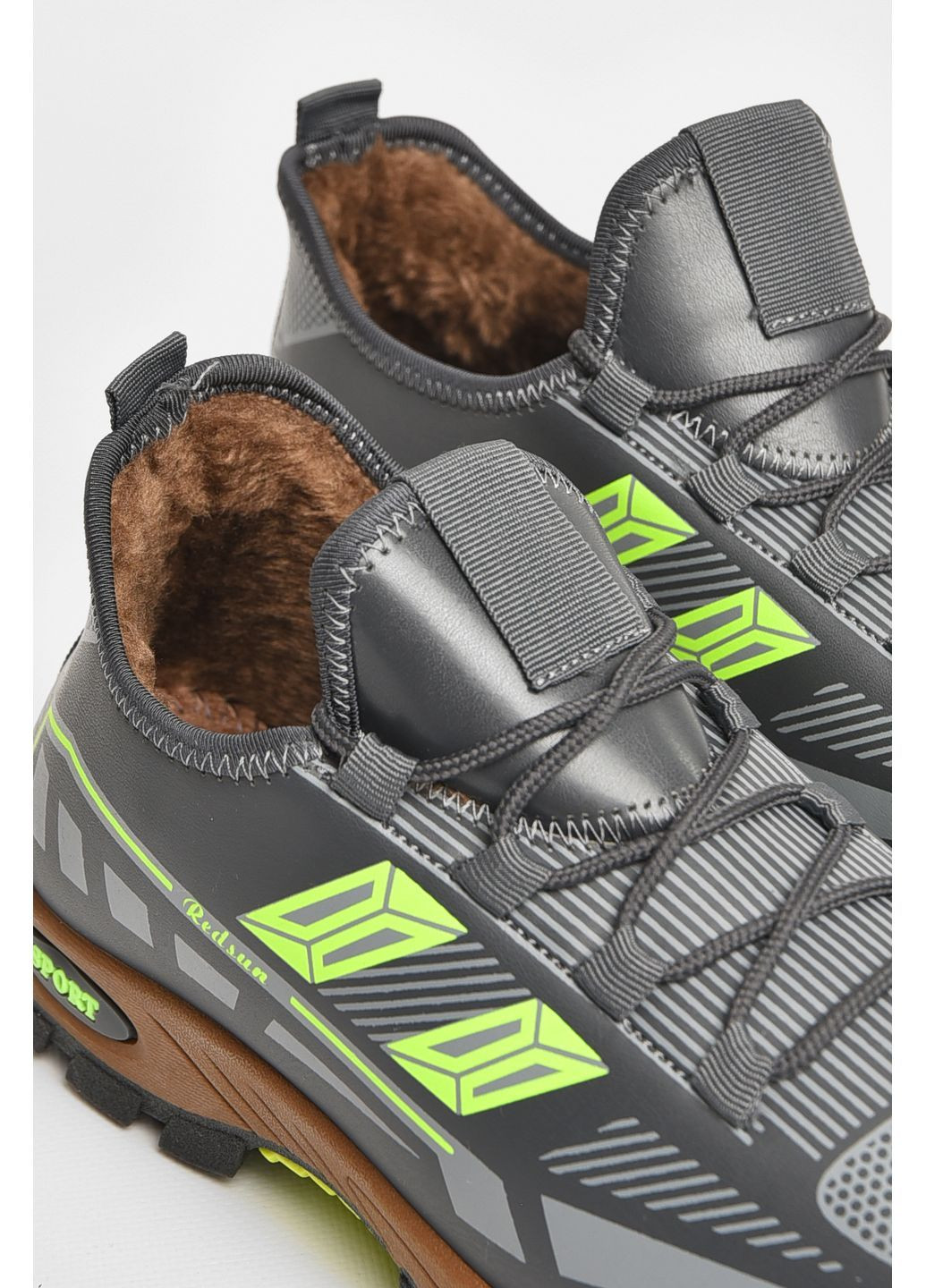 Сірі Зимовий кросівки чоловічі на штучному хутрі сірого кольору Let's Shop