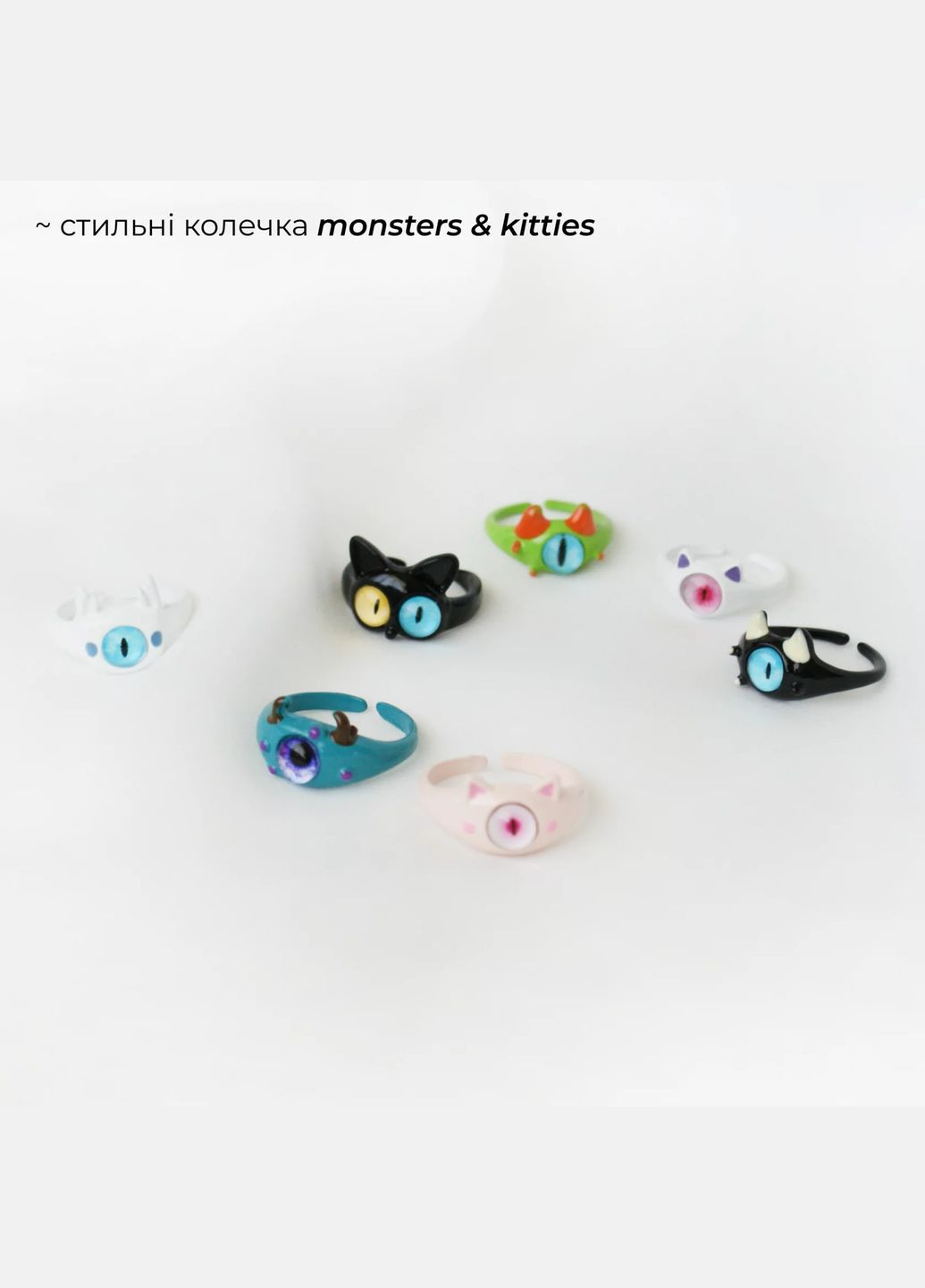 Набір з трьох колечок мультяшні вінтажні кавай котик і фентезі монстрики з очами аніме кокетт indiekid корейський харадзюку альт No Brand (314692846)