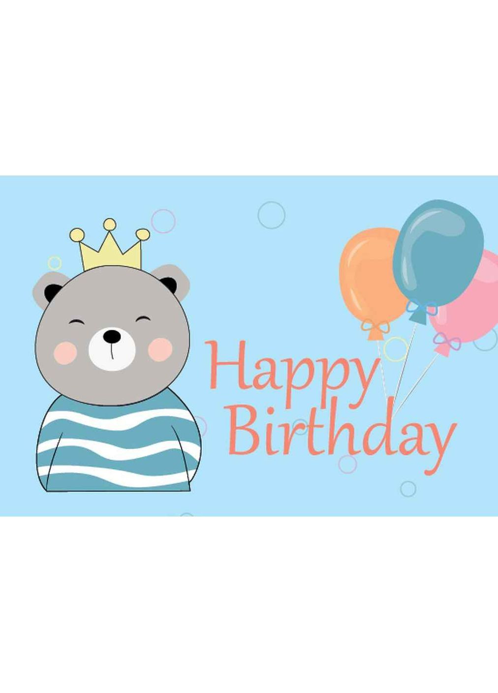 Міні листівка 10шт/уп №313ДН Упаковкін (354343200)