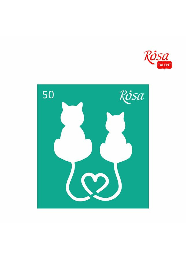 Трафарет багаторазовий самоклеючий №50 9×10см Love Rosa Talent (362660429)