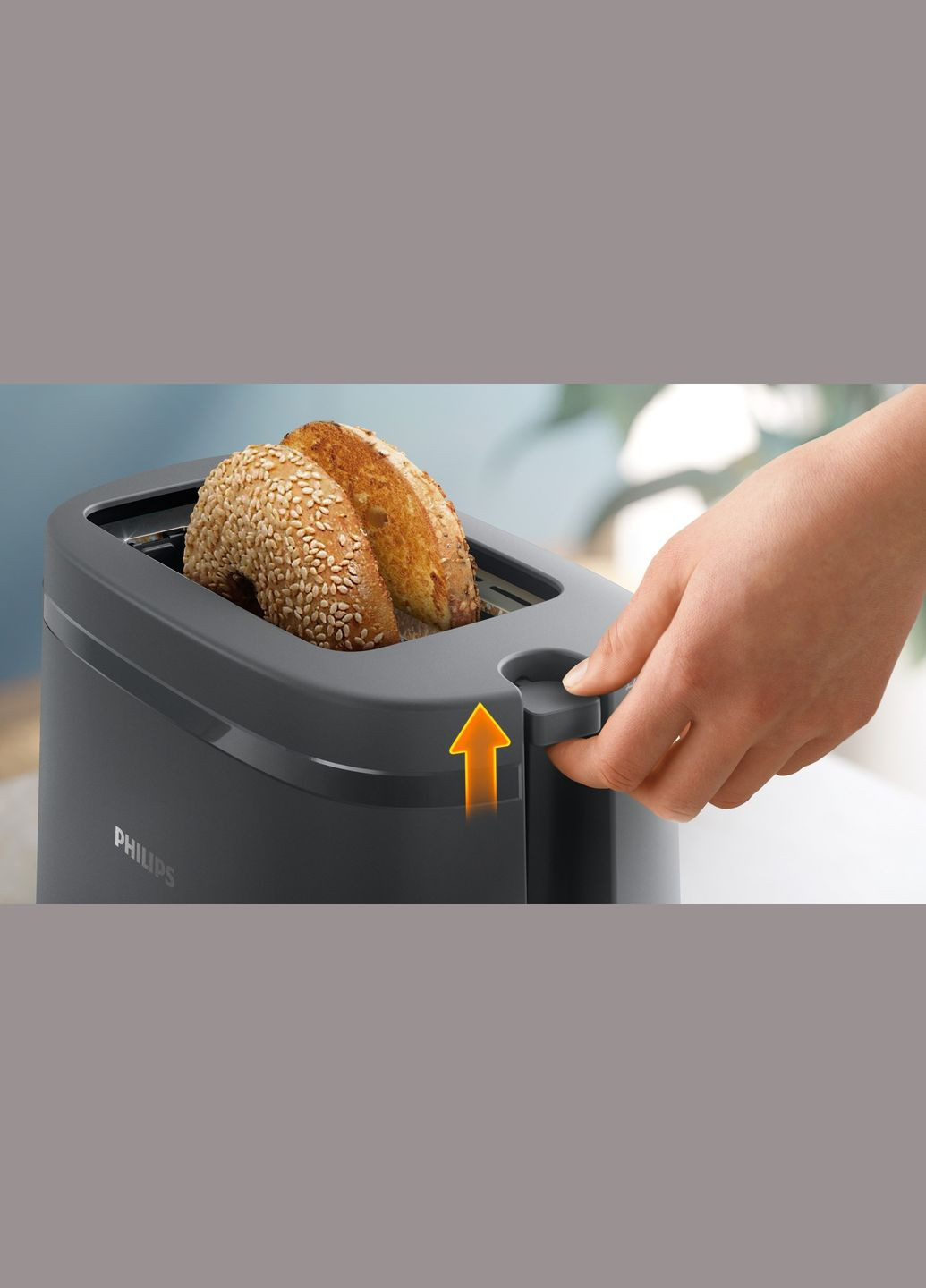 Тостер Essentials Collection 650Вт, пластик, темно-серый Philips (322336889)