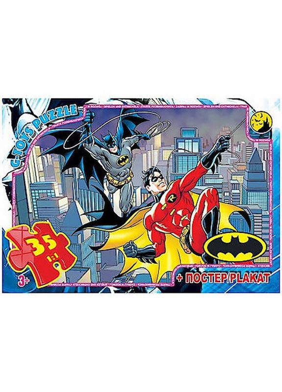Детский пазл "Бэтмен" BAT05 плакат 35 элементов No Brand (354742825)