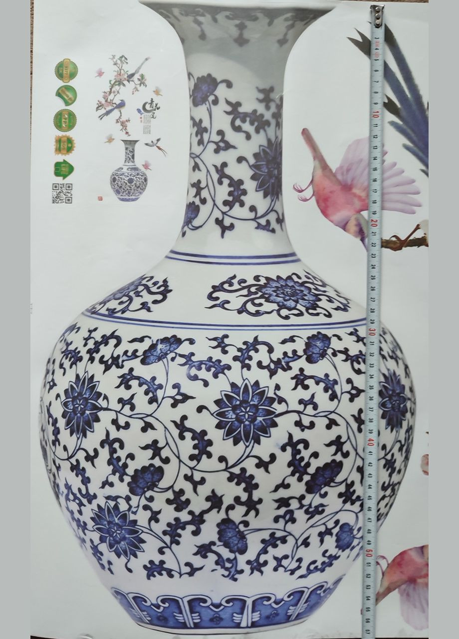 Наклейки в салон красоты на стены Ваза возле ветки с птицами (лист 60 х 90 см) Б428 No Brand (302242891)