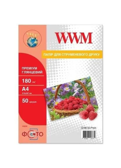 Фотопапір, глянсовий, A4, 180 г/м², 50 арк, Premium Series (G180.50.Prem) 000-G180.50.PREM WWM (395347970)