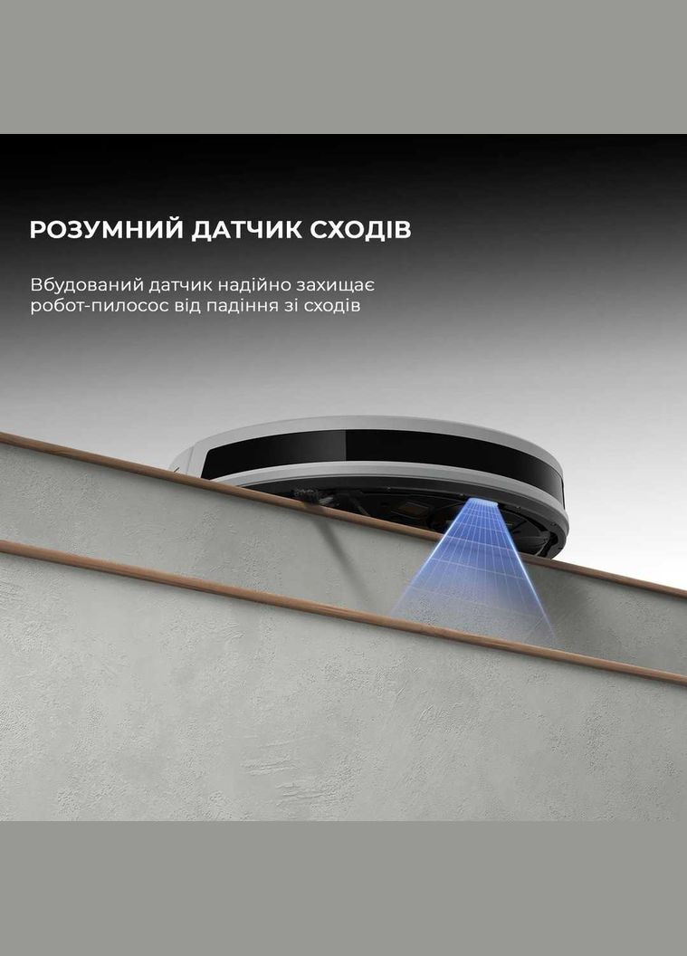 Робот-пылесос Bot E10 (RGE12GA) Mova (341487254)