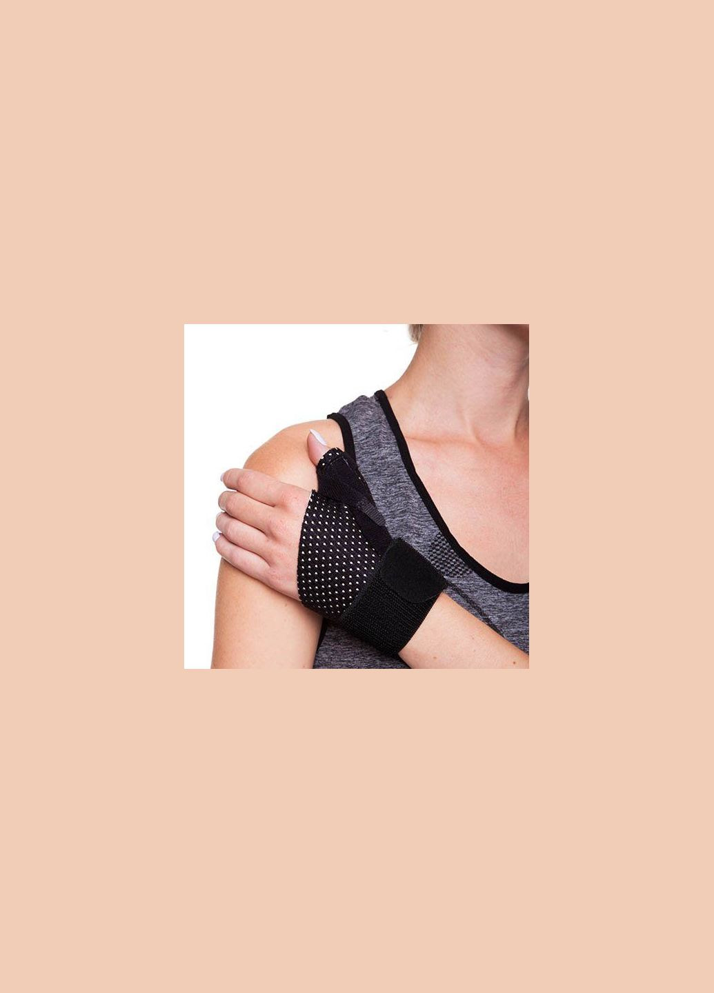 Фиксатор лучезапястного сустава GS-1620, (35487028) Grande (323019847)