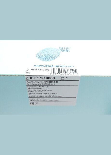 Фільтр автоматичної коробки передач Blue Print (345757907)