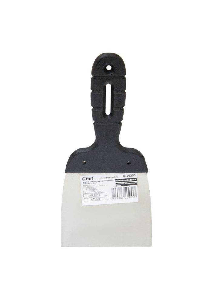 Шпательная нержавеющая лопатка стандарт 100мм 8320255 Grad (299485916)