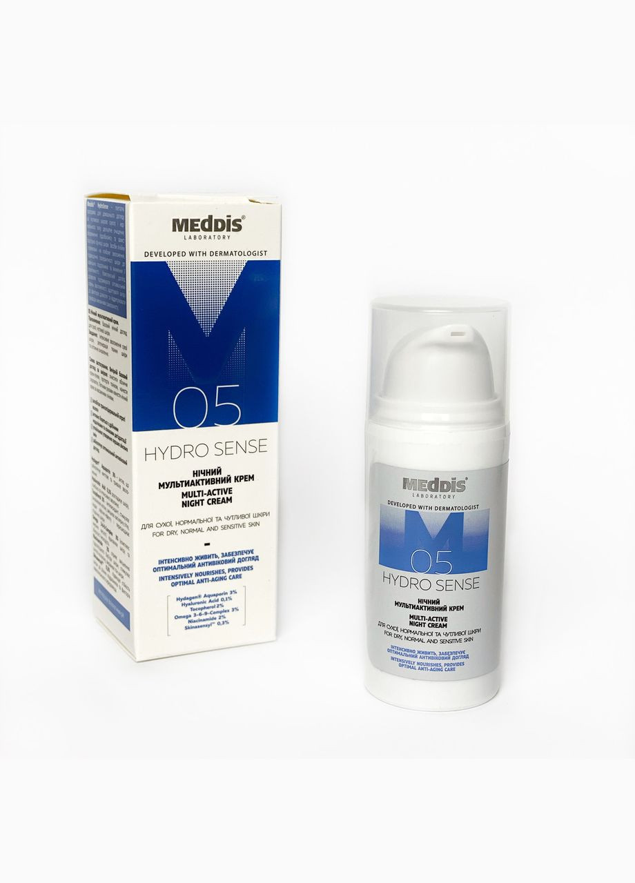 MedDis Мультиактивний нічний крем Hydrosense Multi-Active Night Cream, 30 мл — Крем, Україна (302490677)