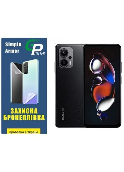 Поліуретанова плівка GP Simple Armor на екран Redmi Note 12T Pro Глянцева Xiaomi (386055120)