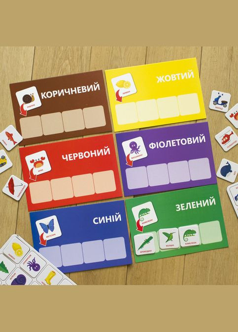 Логічні ігри. Вивчай кольори. 24 картки укр. 918001 Ranok Creative (341529457)