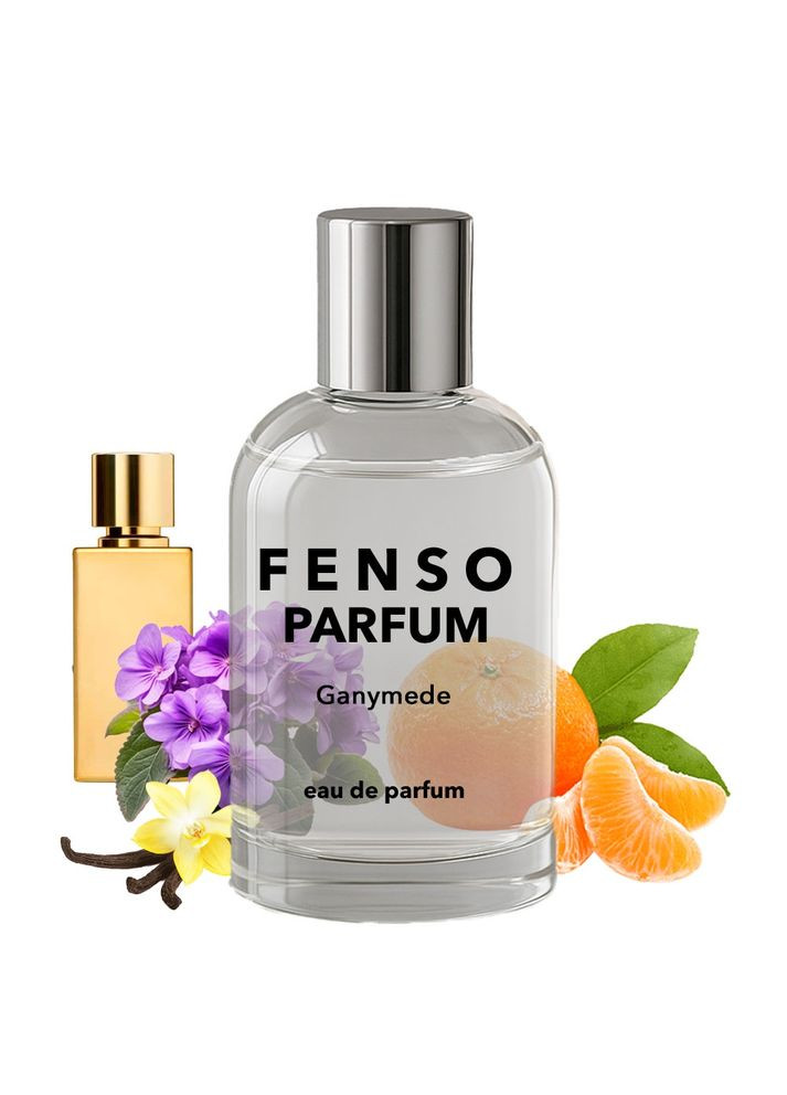 Marc-Antoine Barrois Ganymede духи аналог 100 мл в стеклянном флаконе No Brand (361861925)