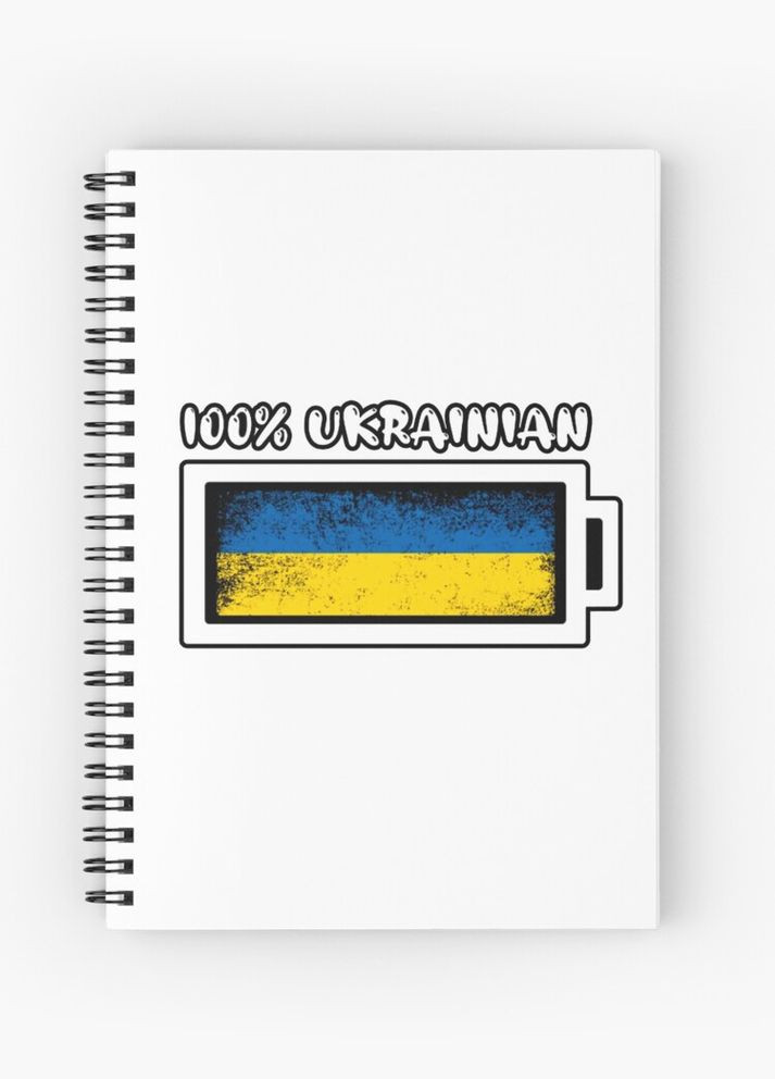 Скетчбук Sketchbook (блокнот) для малювання з принтом "100% Ukrainian" Кавун блокнот для малювання (316132678)