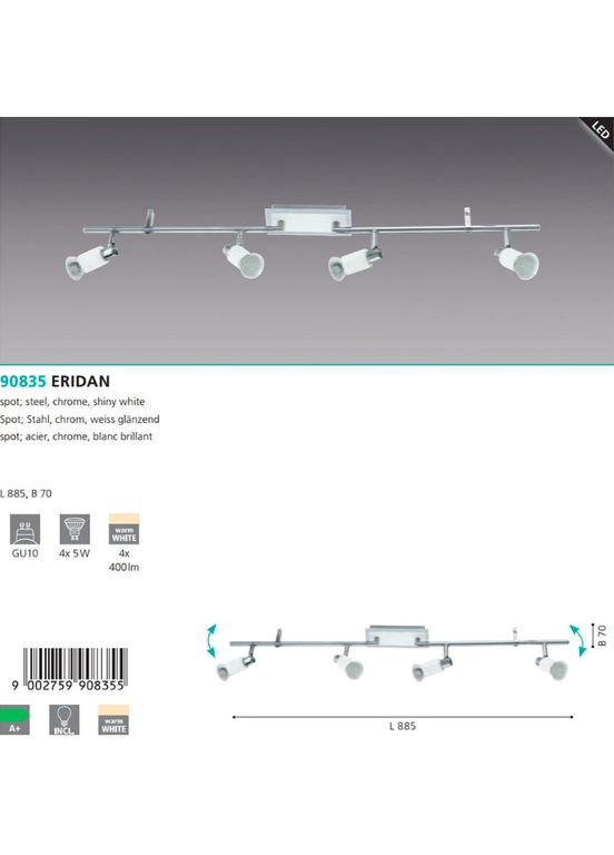 Потолочный светильник спот ERIDAN 90835 20Вт. Eglo (354829103)