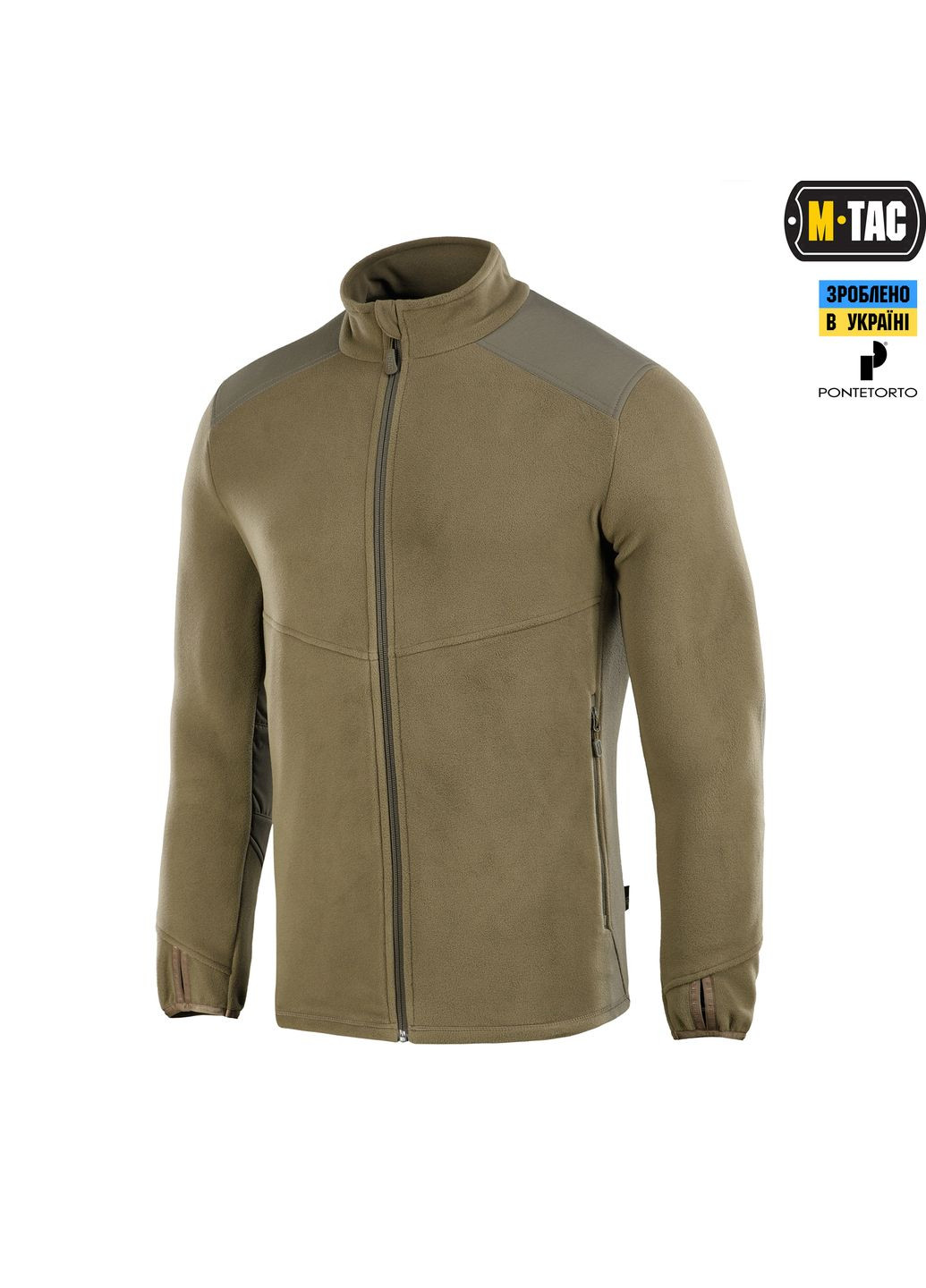 Кофта Legatus Microfleece Olive () M-TAC (303412201)