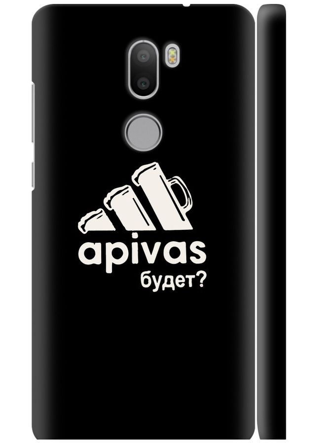 3D пластиковый глянцевый чехол 'А пивас' для Endorphone Xiaomi Mi 5s Plus (301213464)
