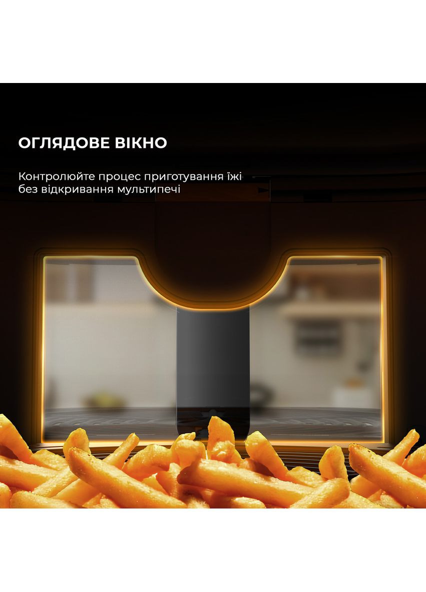 Мультипечь KZ150 8L DEERMA (368580860)