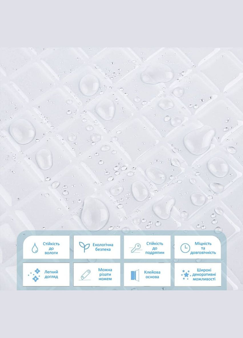 Самоклеюча поліуретанова плитка 235х235х1мм (D) SW-00001940 Sticker Wall (298285095)