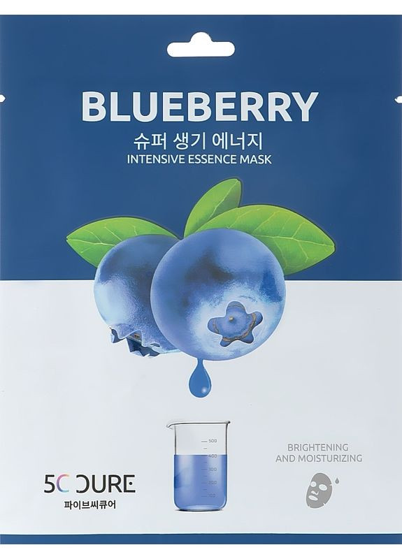 Маска для обличчя з екстрактом чорниці 5C Blueberry 25ml (2-948680) Jkosmec (369790979)