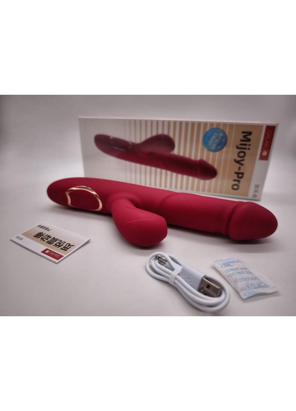 Вібратор з вакуумною стимуляцією Mijoy-Pro Focus (370203112)
