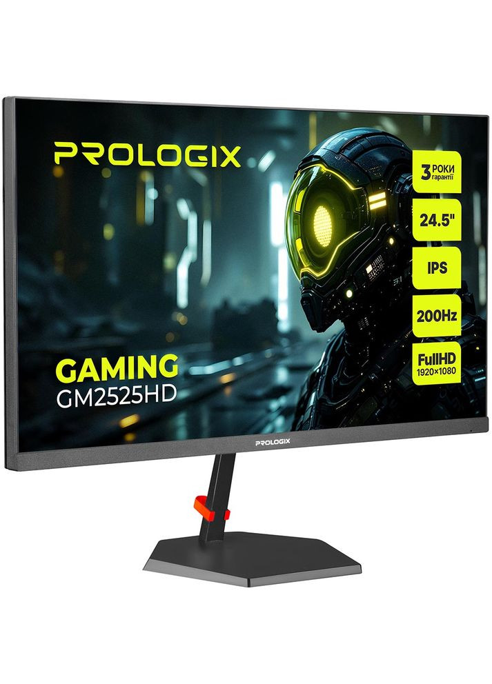Монітор Gaming GM2525HD Black Prologix (340405327)