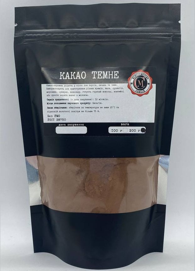 Какао темне 10-12% (порошок) Міністерство Спецій, 200г No Brand (324105779)