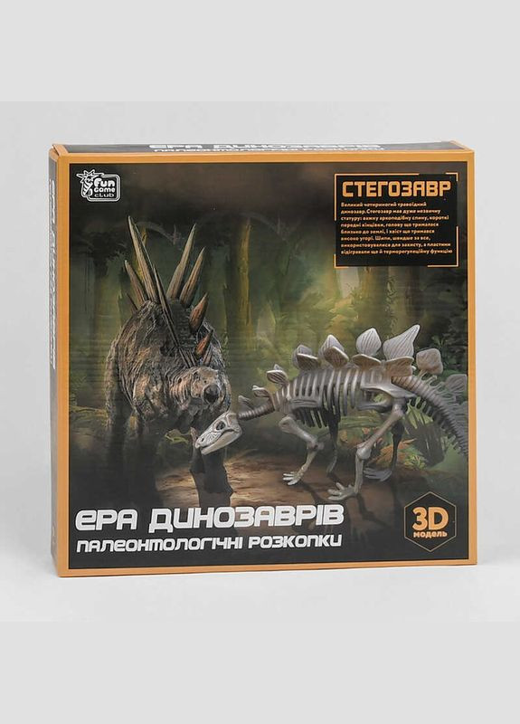 Розкопки "Ера динозаврів. Стегозавр" 12723 в коробці (6945717435049) Fun Game (292708077)