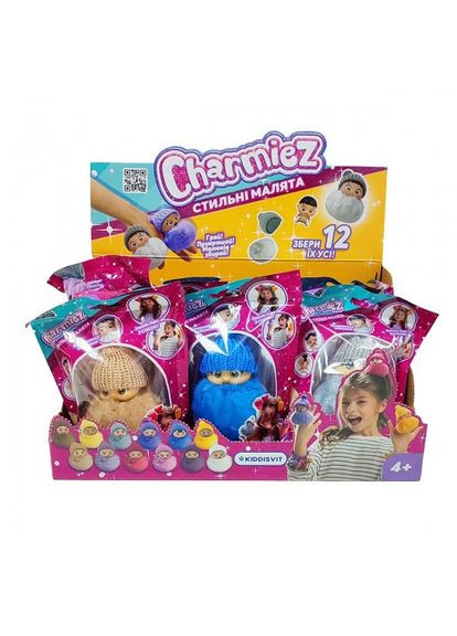 Ігрова фігурка Стильні малята (з аксес.) Charmiez (344449247)