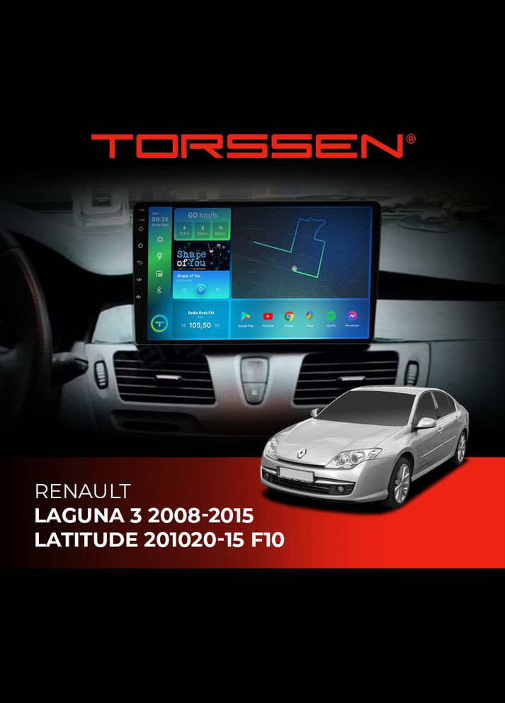 Штатна магнітола Renault Laguna 3 08-15 Latitude 10-15 NF10 Carplay Torssen (302089185)