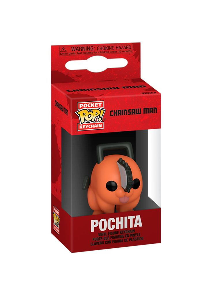 Игровая фигурка на клипсе POP! Человек-бензопила: Почта () Funko 80326 (332943606)