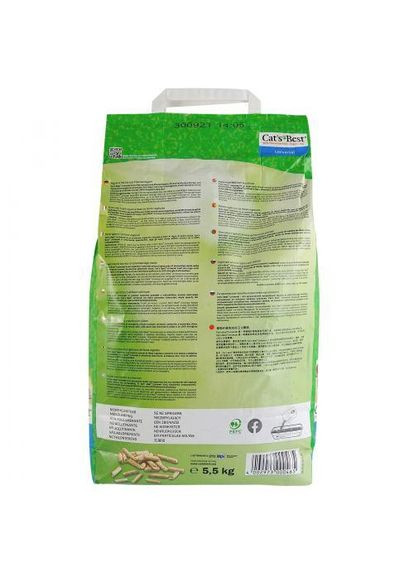 Наповнювач Cat’s Best Universal для домашніх тварин, Деревний, 10 л/5.5 кг (*) No Brand (326068253)